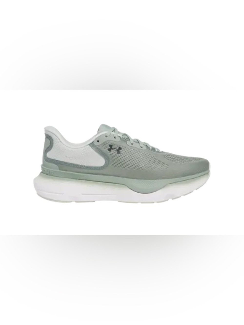Under Armour HOVR Infinite Pro 2 'Silica Green' NWT men’s